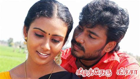 tamil 2011 movies download